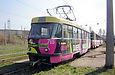 Tatra-T3SU #765    