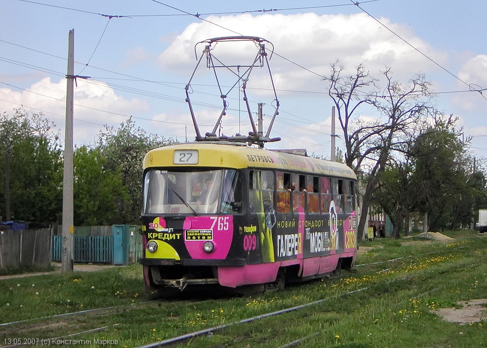 Tatra-T3SU #765 27-го маршрута на улице Академика Павлова в районе Сабуровой Дачи