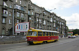 Tatra-T3SU #770 2-го маршрута на улице Университетской в районе улицы Кооперативной