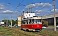 Tatra-T3SU #771 27-           