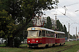 Tatra-T3SU #771-663 27-         ""