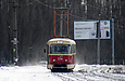 Tatra-T3SU #774 27-го маршрута на улице Академика Павлова перед перекрестком с улицей Блюхера