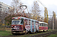 Tatra-T3SU #774-745 26-        "531- "  " -"