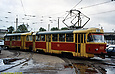 Tatra-T3SU #889-890 20-     ,     