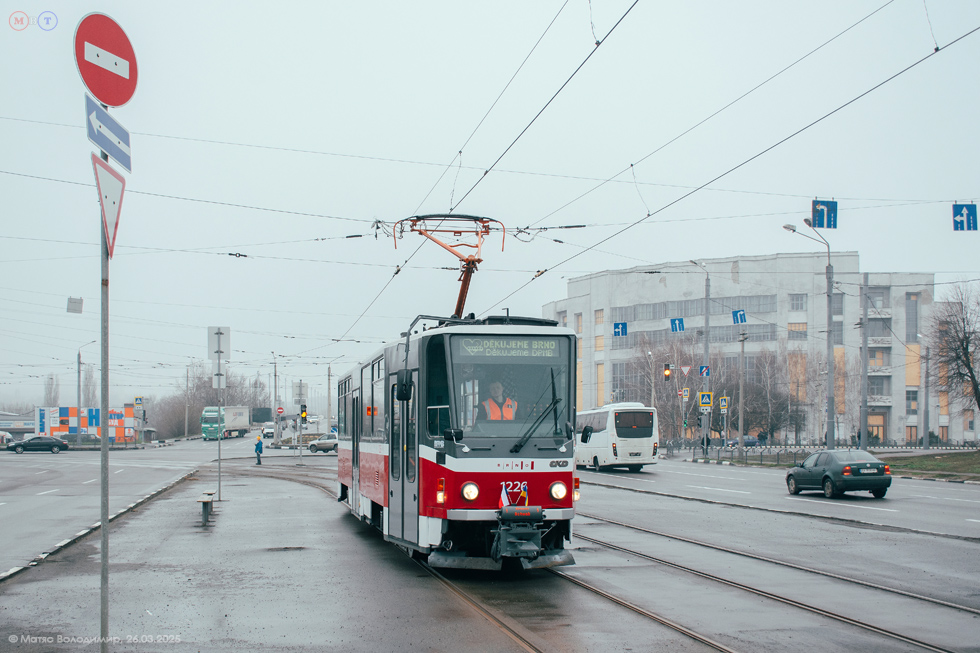 Tatra-T6A5 #1226 на Новоіванівському мосту