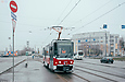 Tatra-T6A5 #1226   
