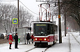 Tatra-T6A5 #4520 8-го маршрута на Салтовском шоссе возле улицы Самсоновской