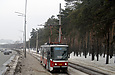 Tatra-T6A5 #4520  16-        " "