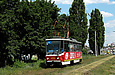 Tatra-T6A5 #4523  16-        