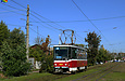 Tatra-T6A5 #4543 28-го маршрута на улице Академика Павлова в районе улицы Сабуровской