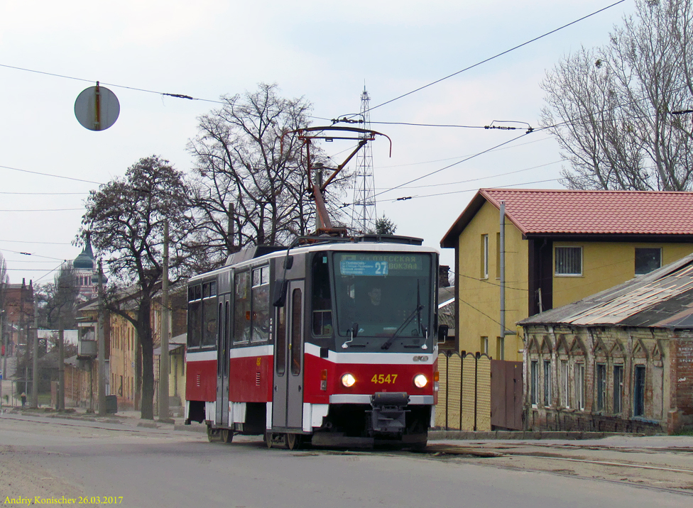 Tatra-T6A5 #4547 27-го маршрута на улице Гольдберговской в районе улицы Основянской