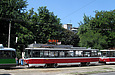 Tatra-T6A5 #4547 на проспекте Независимости возле Госпрома