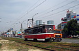 Tatra-T6A5 #4556 27-          " "