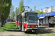 Tatra-T6A5 #4563      