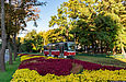Tatra-T6A5 #1226 12-       