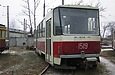 Tatra-T6B5 #1519    