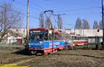 Tatra-T6B5 #1527-1528 заходит в Салтовское трамвайное депо после работы на 6-ом маршруте