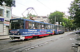 Tatra-T6B5 #1531-1532 5-         