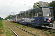 Tatra-T6B5 #1531-1532 5-     