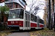 Tatra-T6B5 #1535-1536 5-    " "