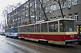 Tatra-T6B5 #1535-1536 5-           