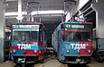 Tatra-T6B5 #1538  #1541     