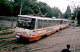 Tatra-T6B5 #1547-1548 в Коминтерновском трамвайном депо