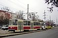 Tatra-T6B5 #1547-1548 5-        " "