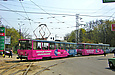 Tatra-T6B5 #1549-1550 5-го маршрута на перекрестке улиц Пушкинской и Веснина