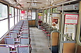  Tatra-T6B5 #1556