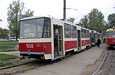 Tatra-T6B5 #1557-1558 6-     "602- "