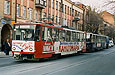 Tatra-T6B5 #1560 и #1521 на улице Кирова