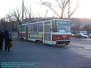 Tatra-T6B5 #1564 6-        