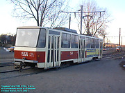 Tatra-T6B5 #1564 6-    