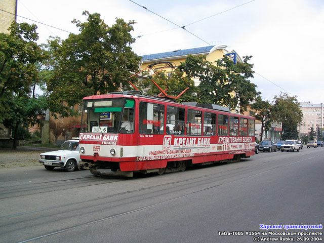 Tatra-T6B5 #1564 6-го маршрута на Московском проспекте перед остановкой "Улица Богдана Хмельницкого"