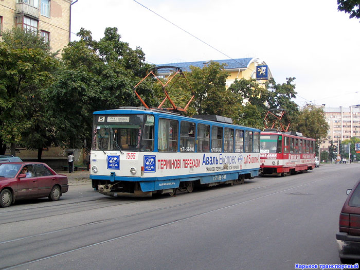 Tatra-T6B5 #1565 5-го маршрута на Московском проспекте в районе остановки "Улица Богдана Хмельницкого"