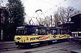 Tatra-T6B5 #1566 5-       