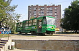 Tatra-T6B5 #1566 5-     " "
