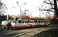 Tatra-T6B5 #1570 5-го маршрута на конечной станции "Парк им. Горького"