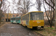Tatra-T6B5 #4520-4519 5-го маршрута на конечной станции "улица Войкова"