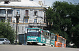Tatra-T6B5 #4520-4519 5-го маршрута на Харьковском мосту