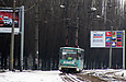 Tatra-T6B5 #4520 27-го маршрута на улице Академика Павлова перед перекрестком с улицей Блюхера