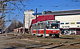 Tatra-T6B5 #4520 8-го маршрута на конечной станции "602-й микрорайон"