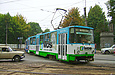 Tatra-T6B5 #4524-4523 5-го маршрута на перекрестке улиц Пушкинской и Веснина