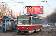 Tatra-T6B5 #4524 8-    " ""