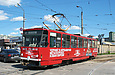 Tatra-T6B5 #4527 поворачивает с улицы Героев Труда на улицу Академика Павлова.