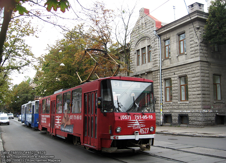 Tatra-T6B5 #4527-4528 5-го маршрута на улице Пушкинской перед перекрестком с улицей Иванова