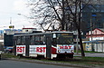 Tatra-T6B5 #4527 27-        " "