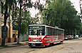 Tatra-T6B5 #4529 5-го маршрута на улице Молодой Гвардии