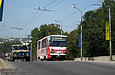 Tatra-T6B5 #4529 5-      
